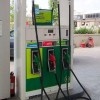Tips For Saving Money At The Pump